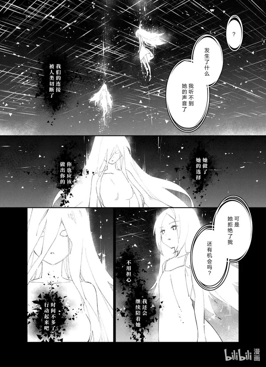 041 041 第36页