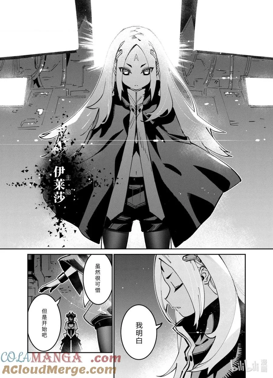 041 041 第37页