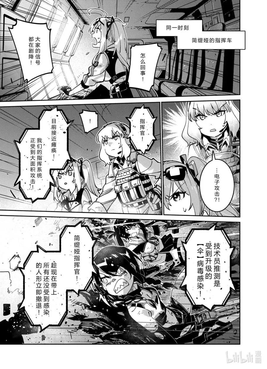041 041 第41页