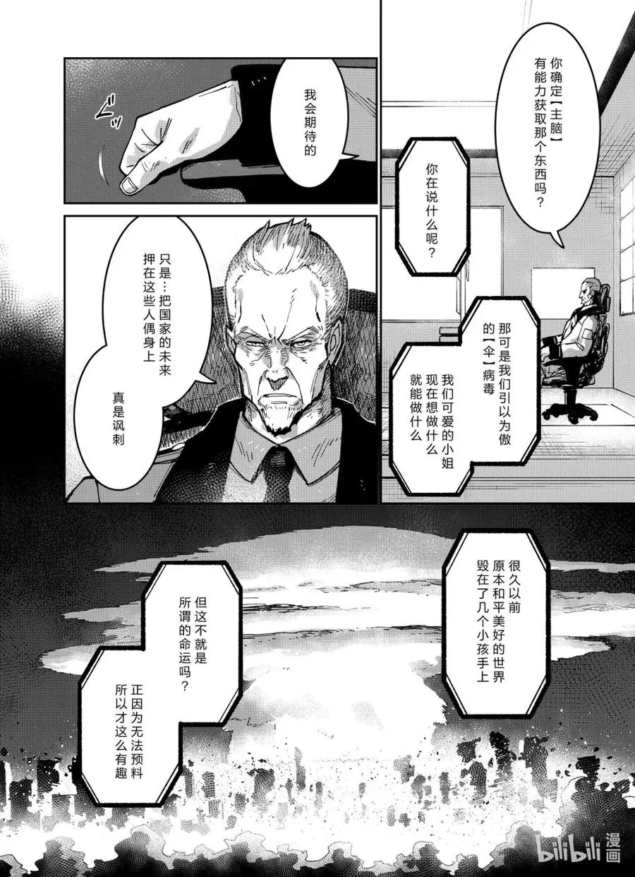 041 041 第44页