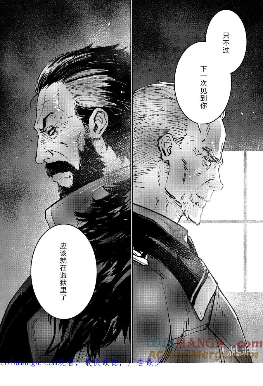 041 041 第46页