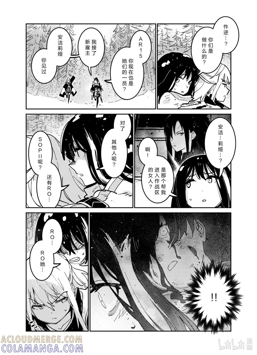 043 043 第10页