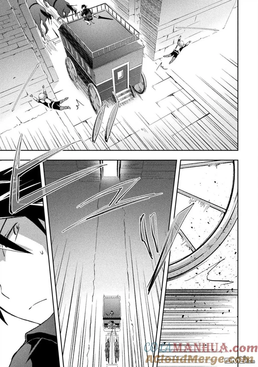 第31话 第19页