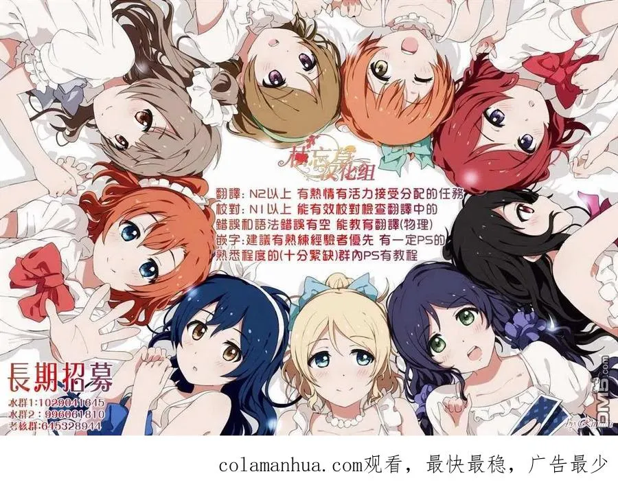 第32话 第22页