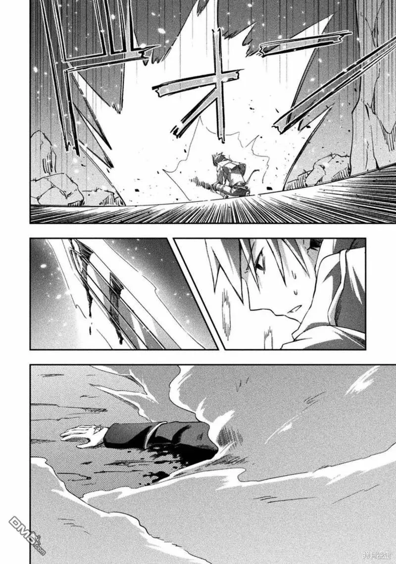 第39话 第16页