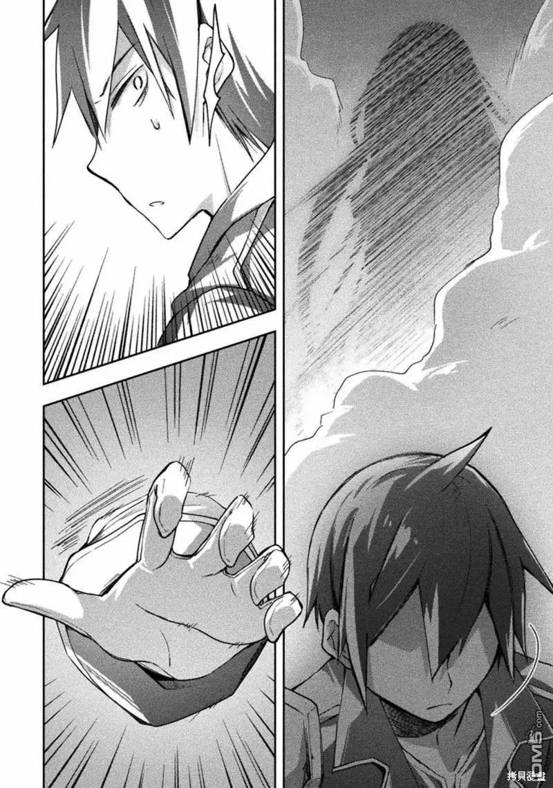第39话 第18页