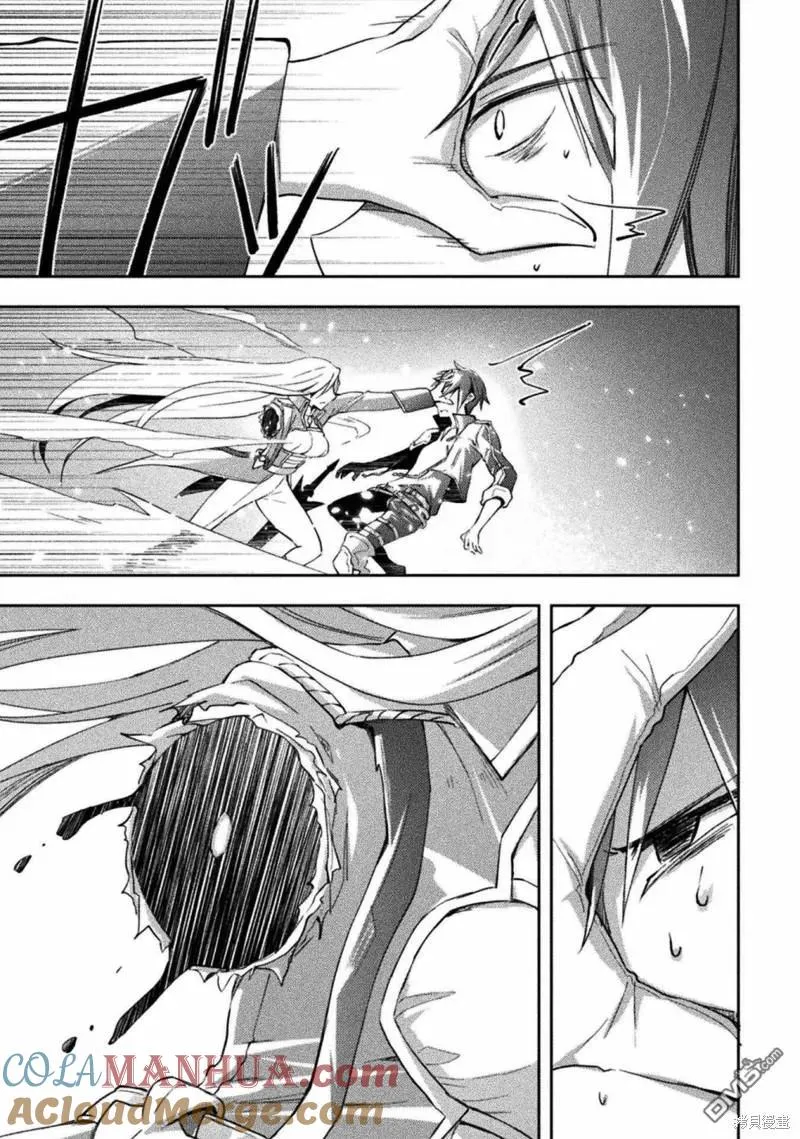 第39话 第19页