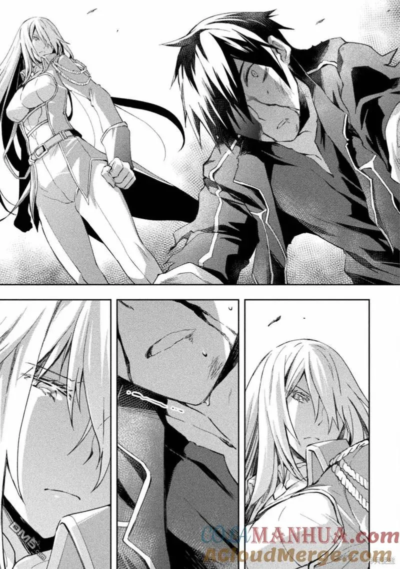第40话 第11页