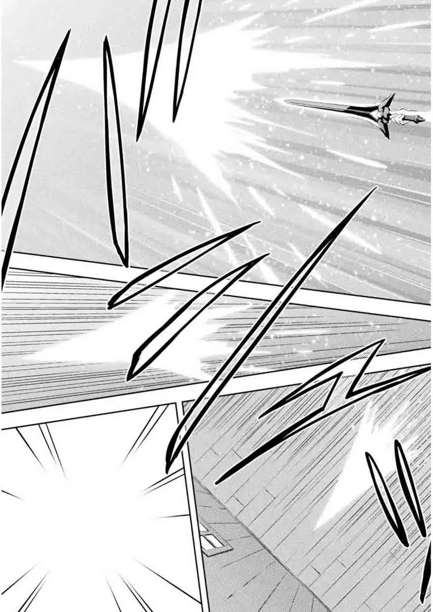 第1话 第8页