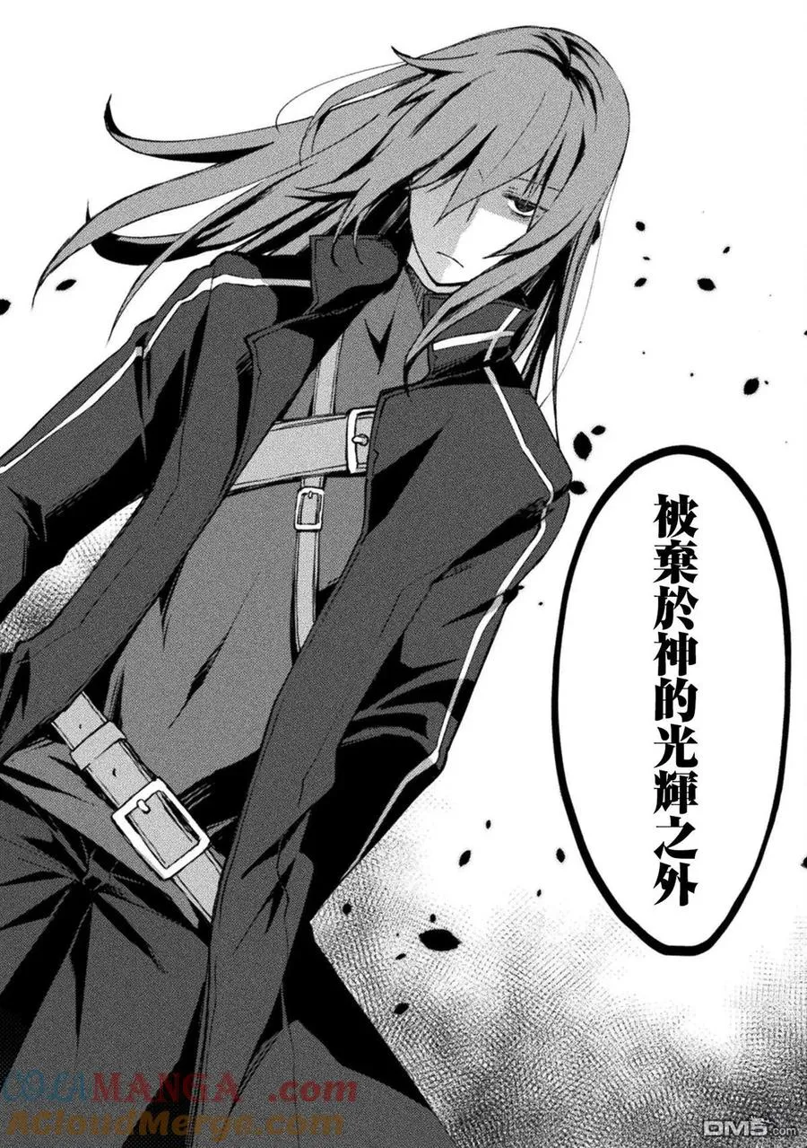 第51话 第39页