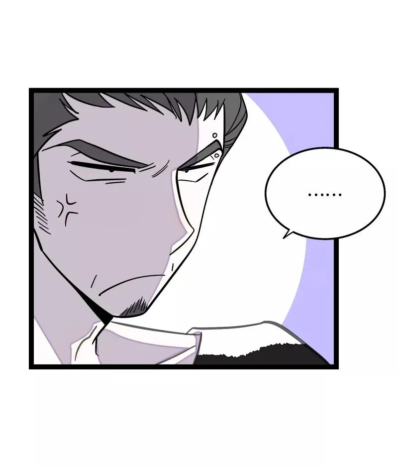 第150话 被封控的心 第5页
