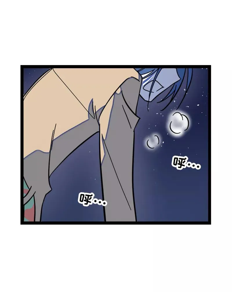 第150话 被封控的心 第42页