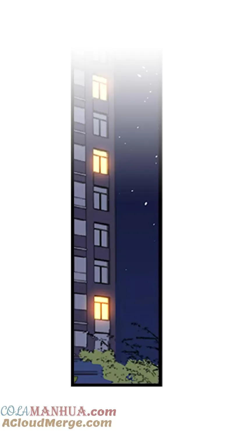 第151话 答案 第22页