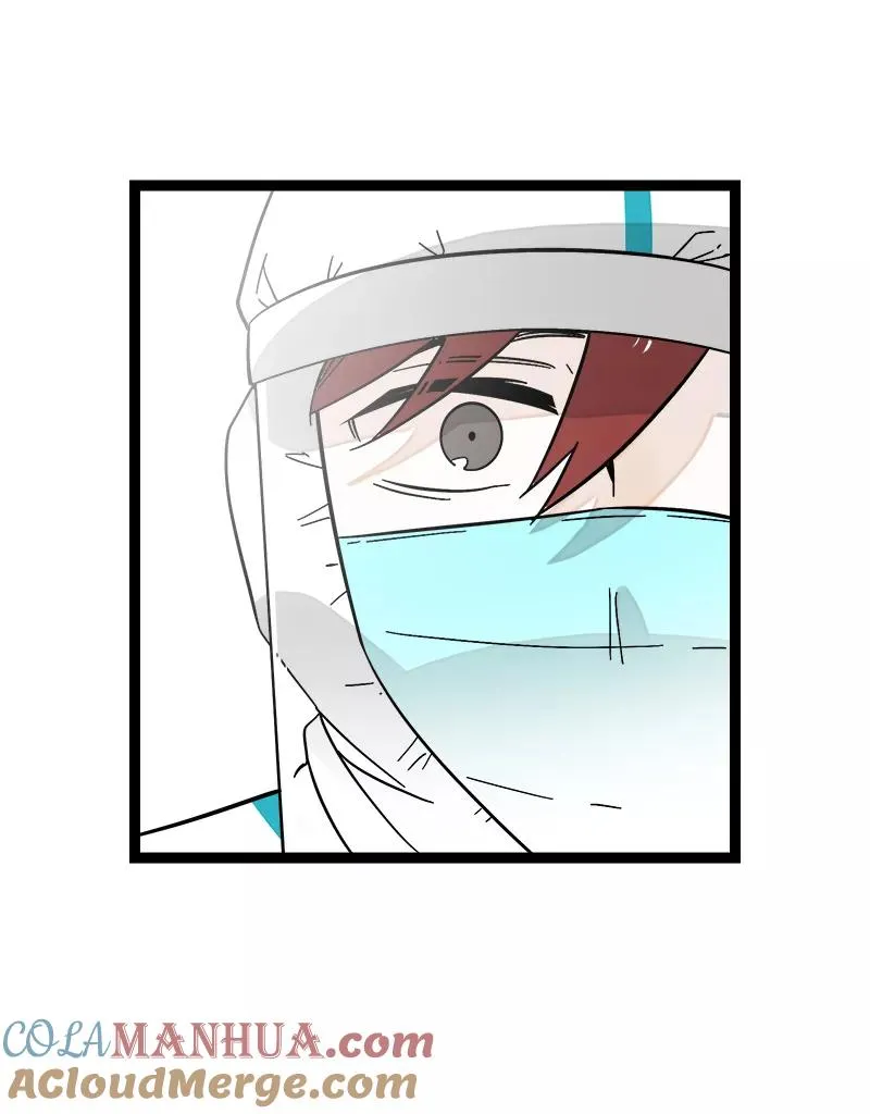 第152话 幸存者偏差 第31页