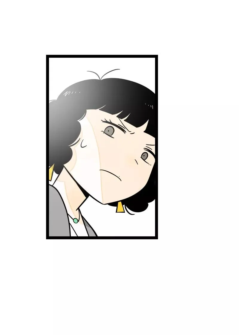 第153话 冷战 第14页
