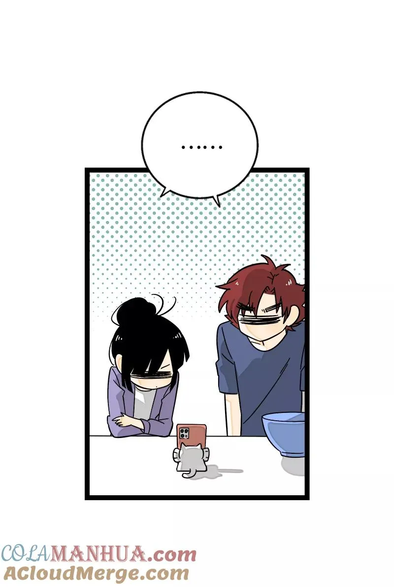 第156话 站队 第25页