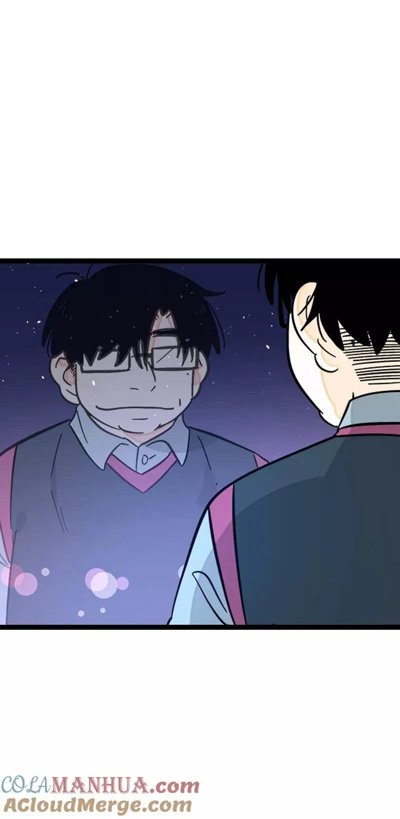 第156话 站队 第43页