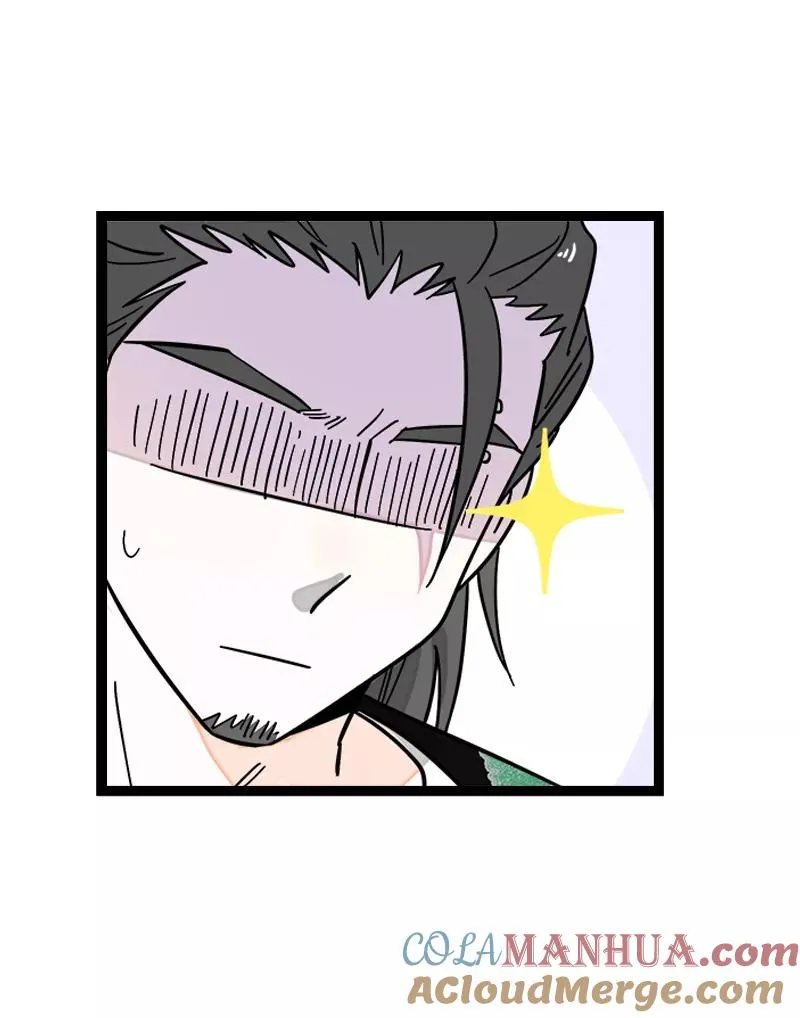 第157话 身不由己 第10页