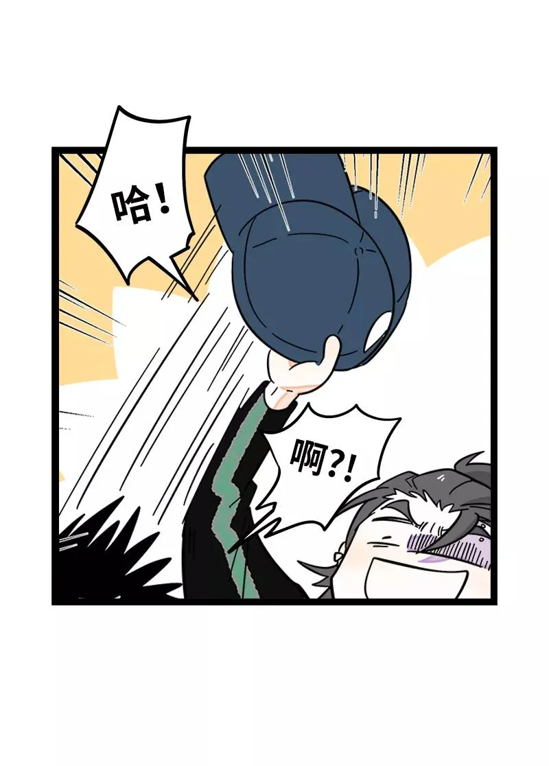 第157话 身不由己 第14页