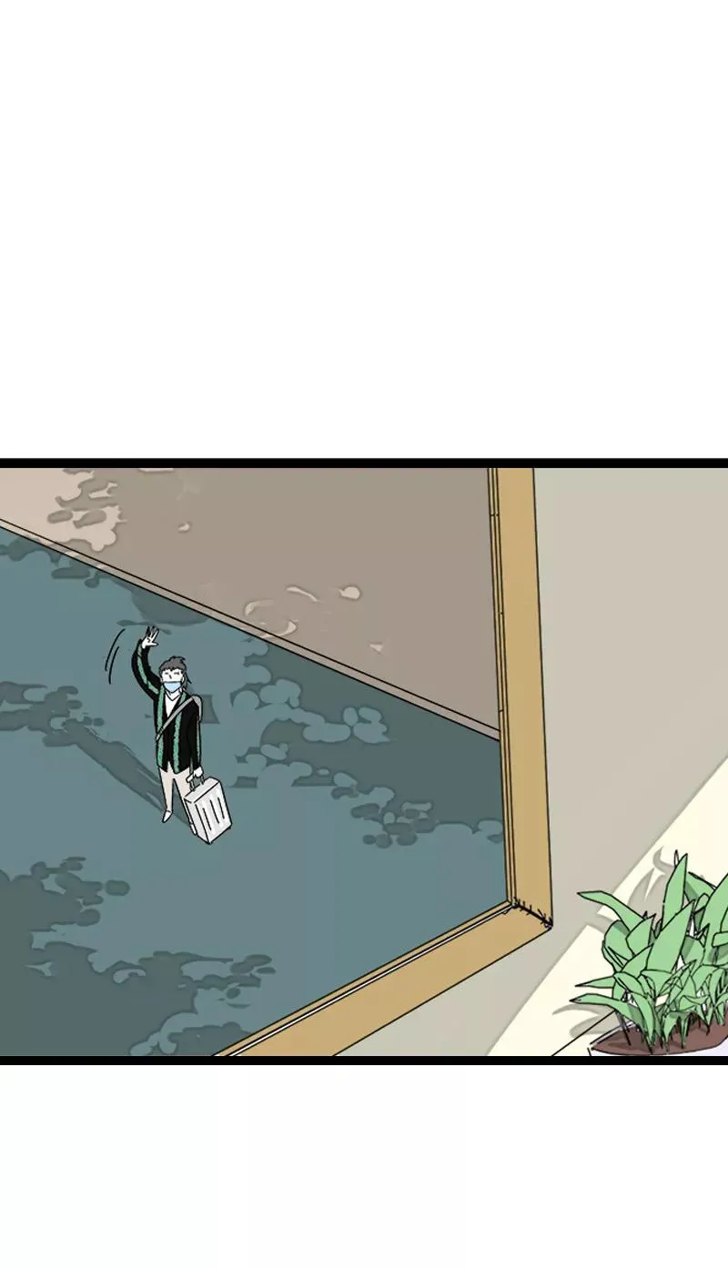 第157话 身不由己 第44页