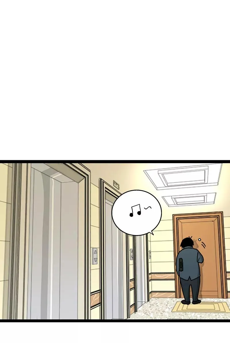 第158话 开工大吉 第39页