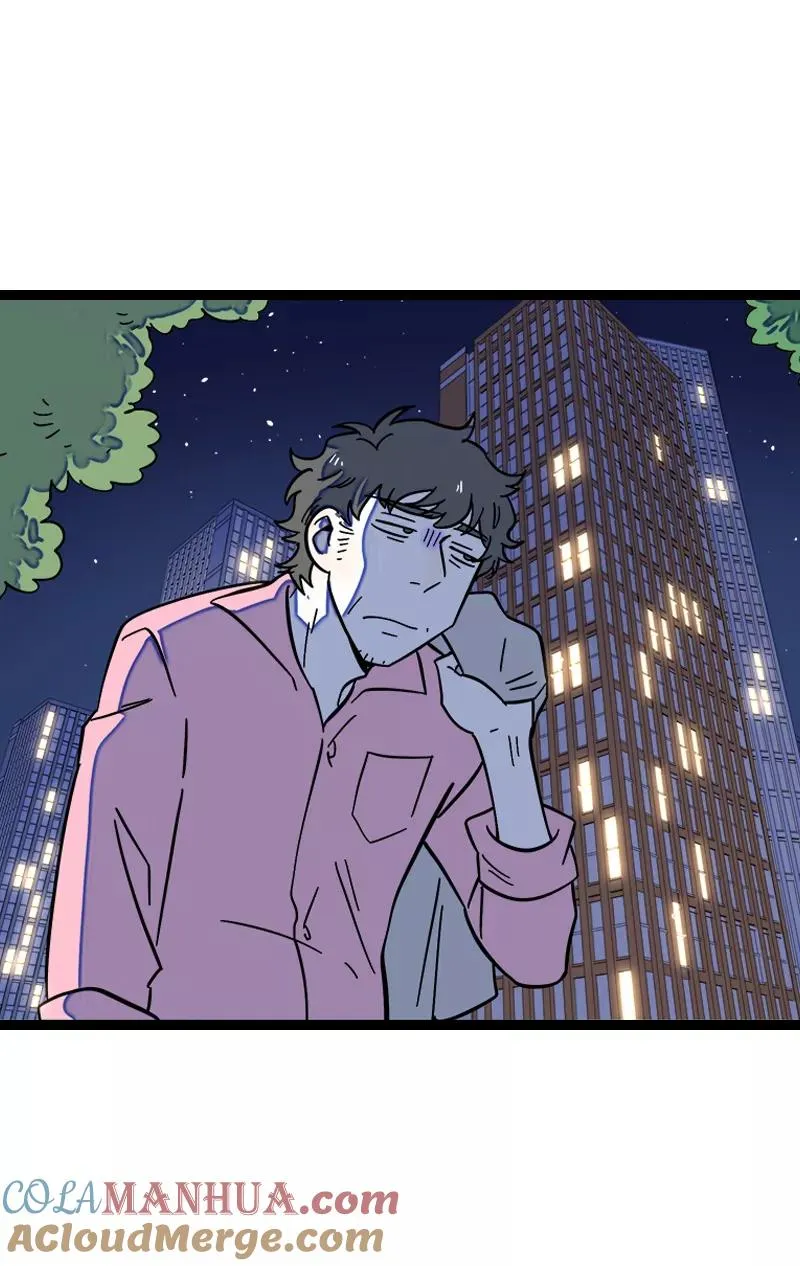 第159话 认输 第43页