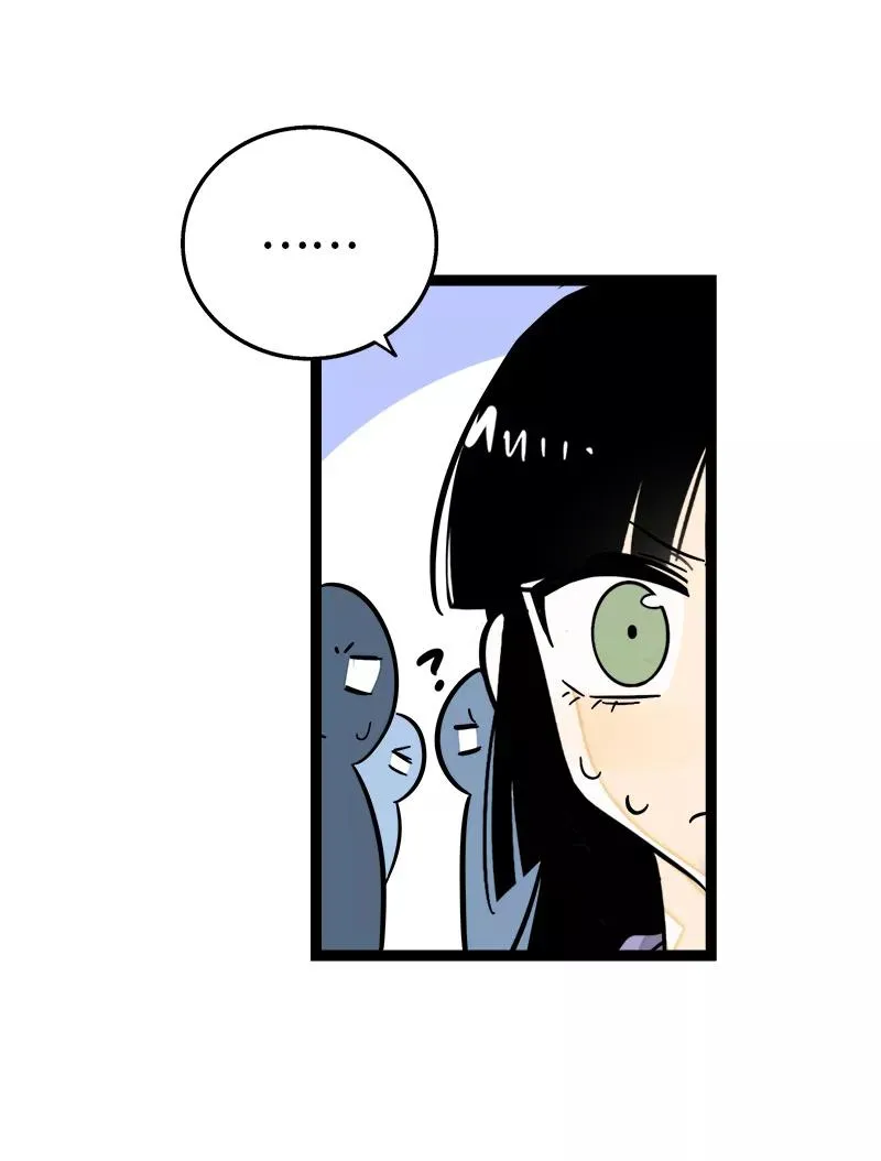 第161话 体检日 第23页