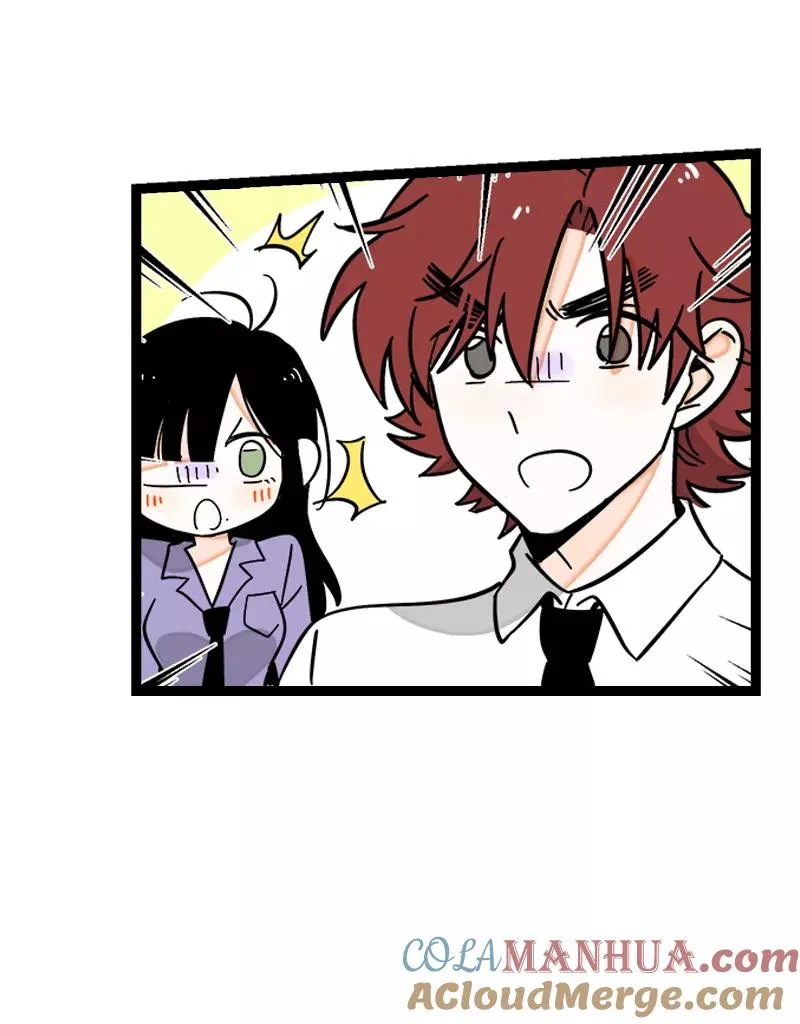 第161话 体检日 第37页