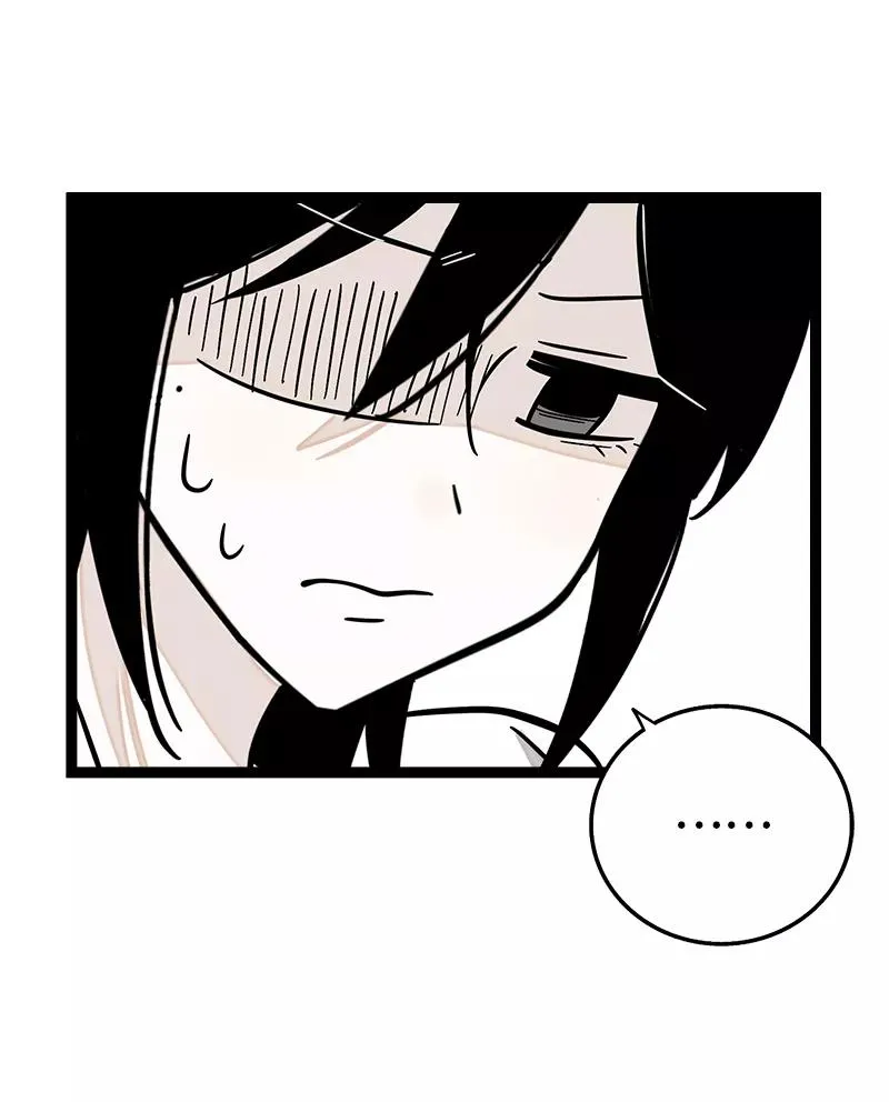 第162话 闪闪发光的人 第12页