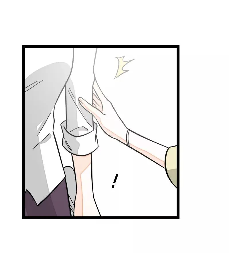 第162话 闪闪发光的人 第15页