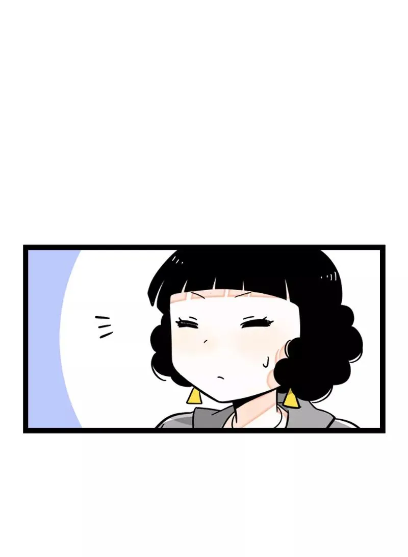 第163话 润物无声 第11页