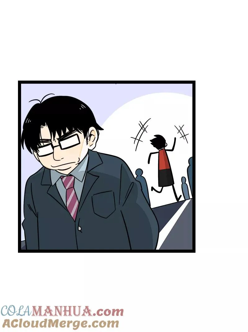 第166话 休息一下，爱人们 第19页