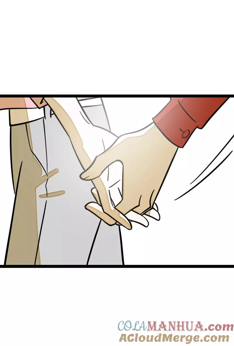 第167话 重要的是氛围 第22页