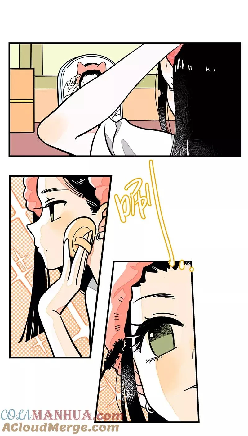 第1话 都市丽人？都市社畜！ 第3页