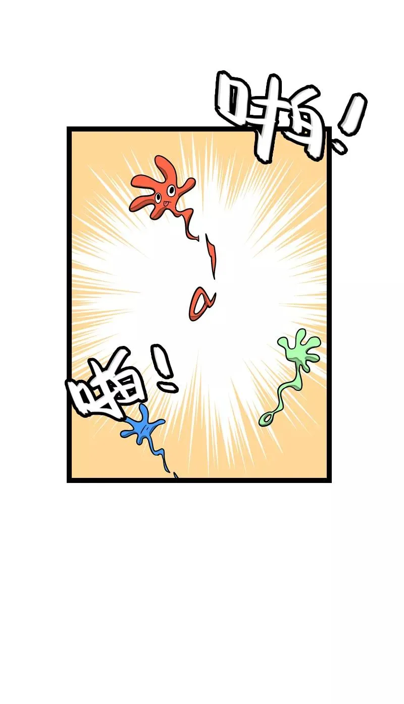 第6话 自强不息，剪无止境 第40页