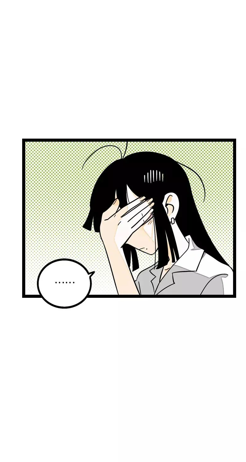 第11话 一只特立独行的猫 第42页