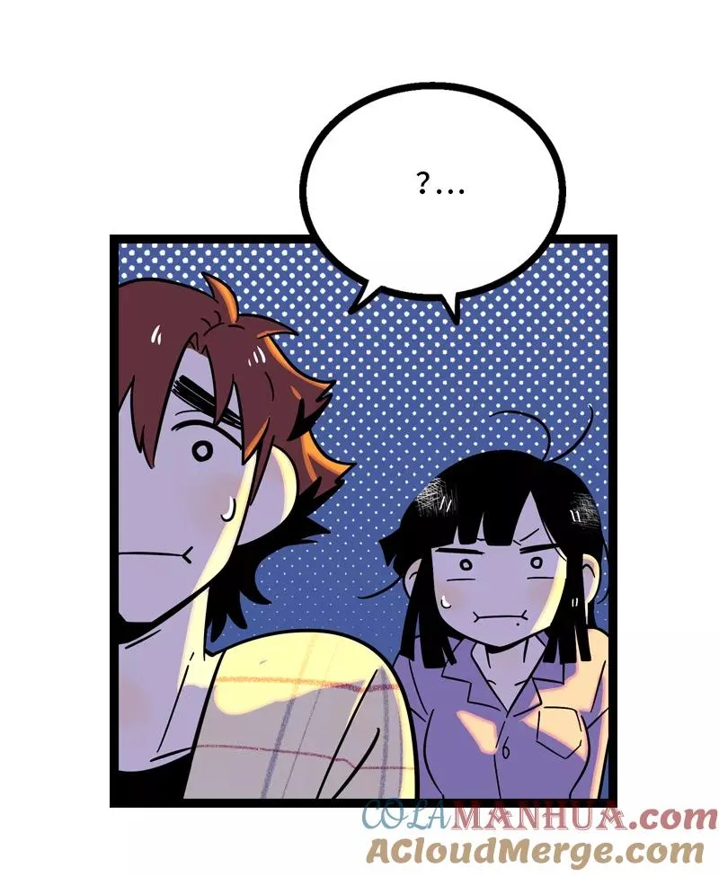 第14话 社畜说到底也是人类啊 第29页