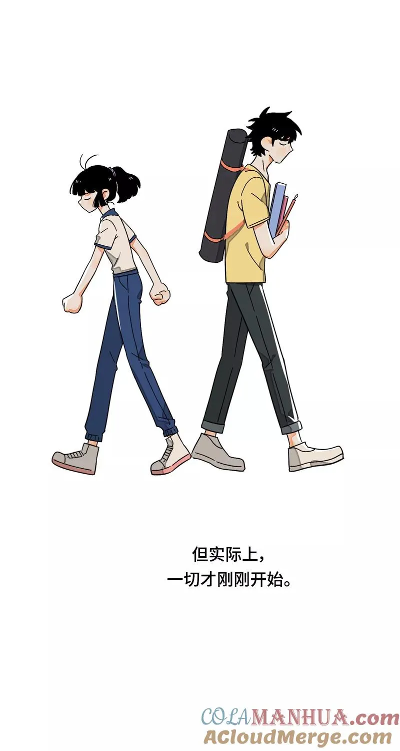 第15话 人生不是一场考试 第37页