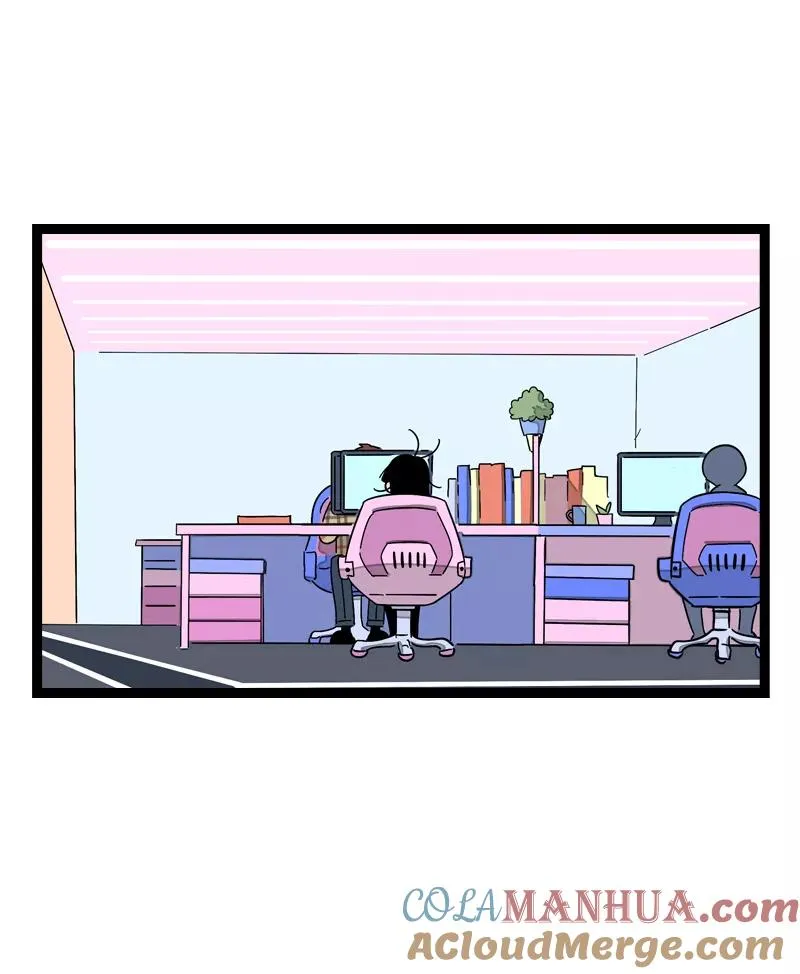 第17话 空降未婚妻？ 第4页