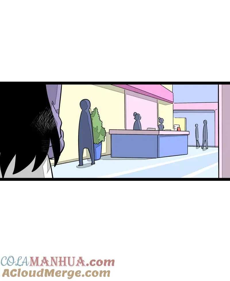 第17话 空降未婚妻？ 第19页