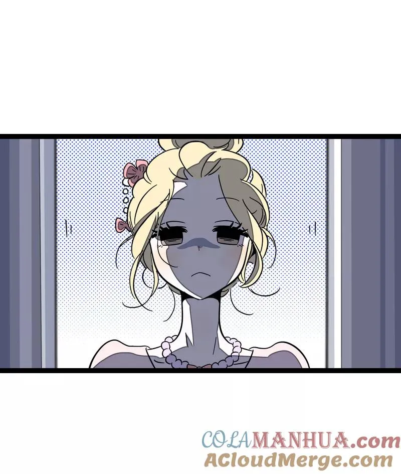 第18话 承受智商应有的痛 第13页
