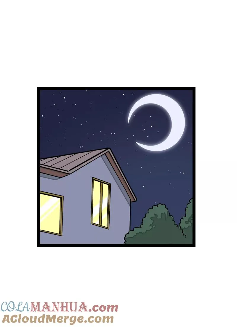 第19话 吃得苦中苦，方为银上银 第37页