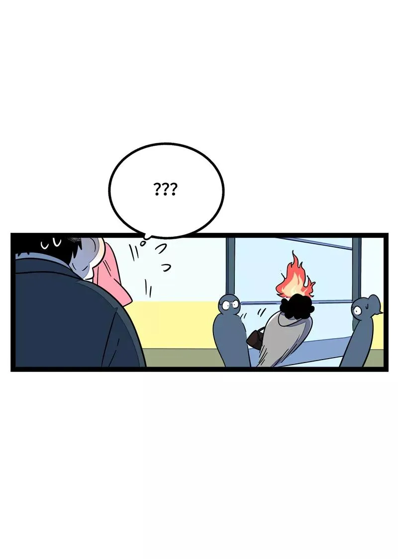 第21话 每个月总有那么几天 第6页
