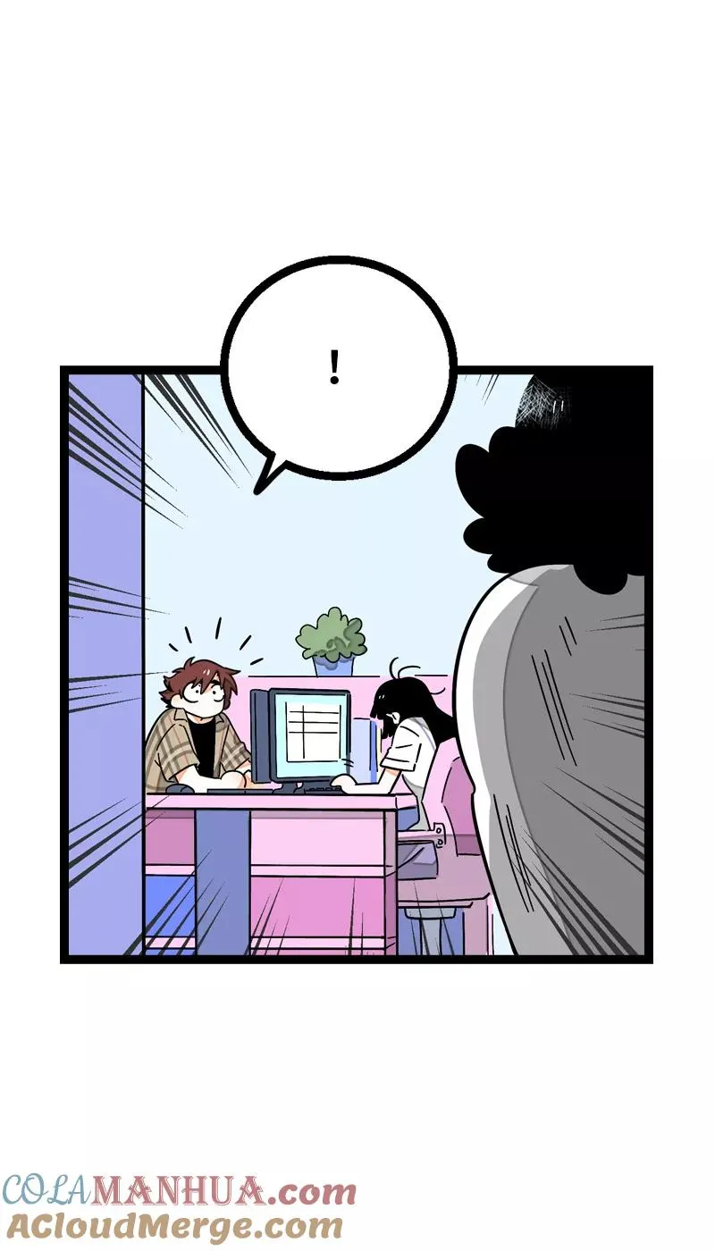 第21话 每个月总有那么几天 第7页