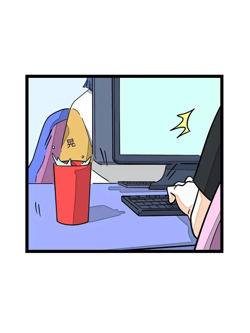 第22话 工作=生命？ 第8页