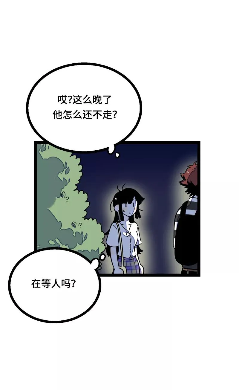 第23话 令人窒息的操作 第39页