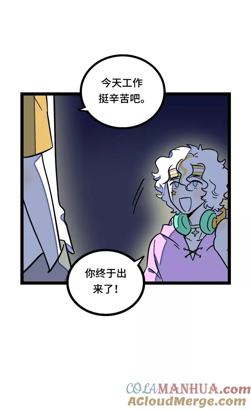 第23话 令人窒息的操作 第40页