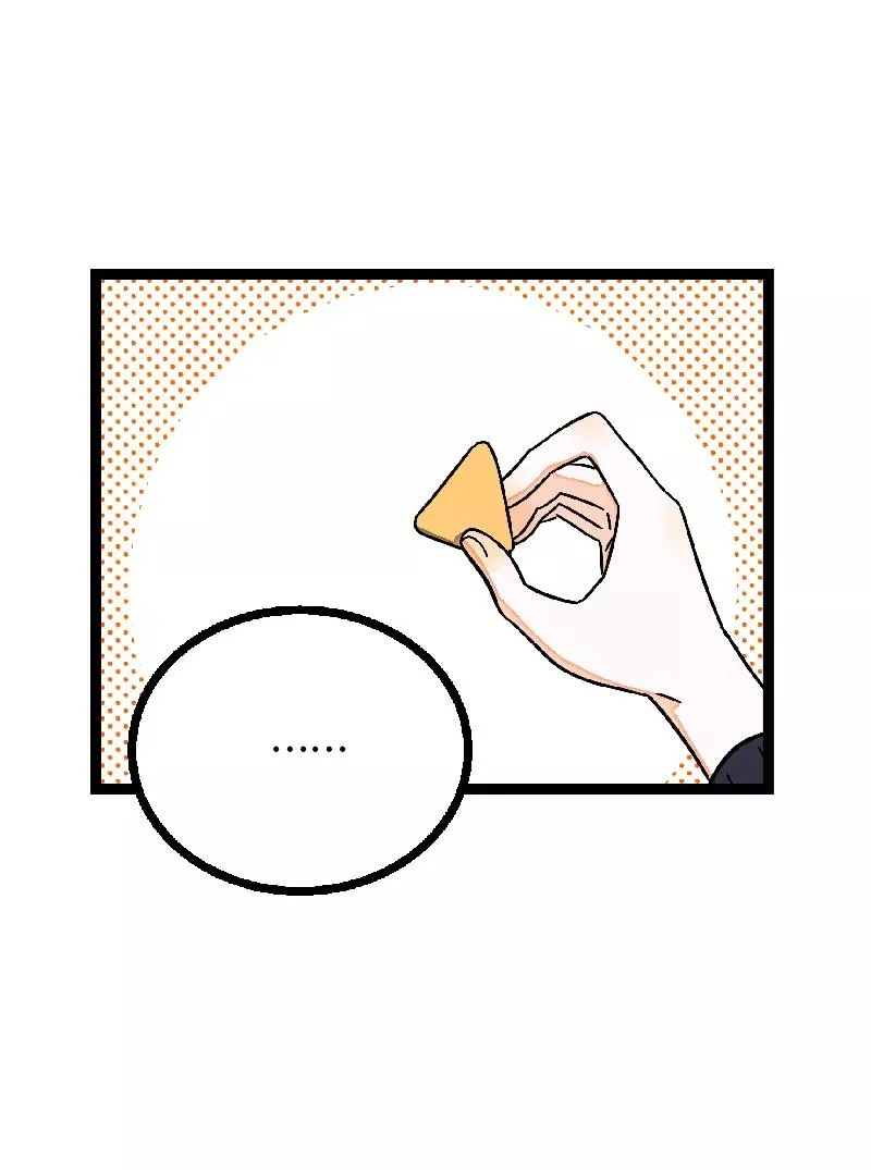 第30话 甜蜜的笑容 第23页