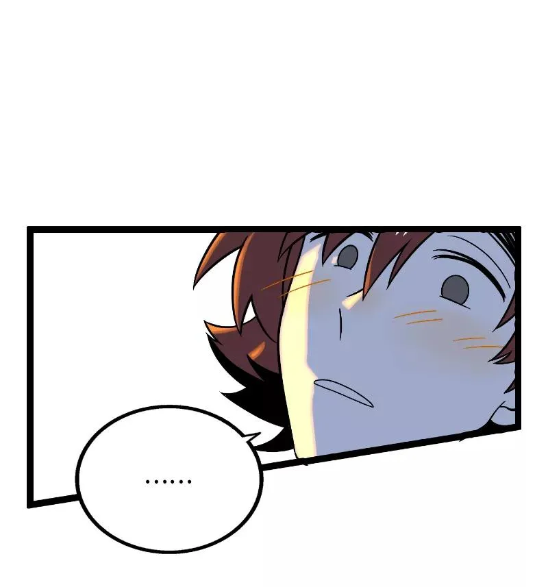 第33话 此时此地 第23页