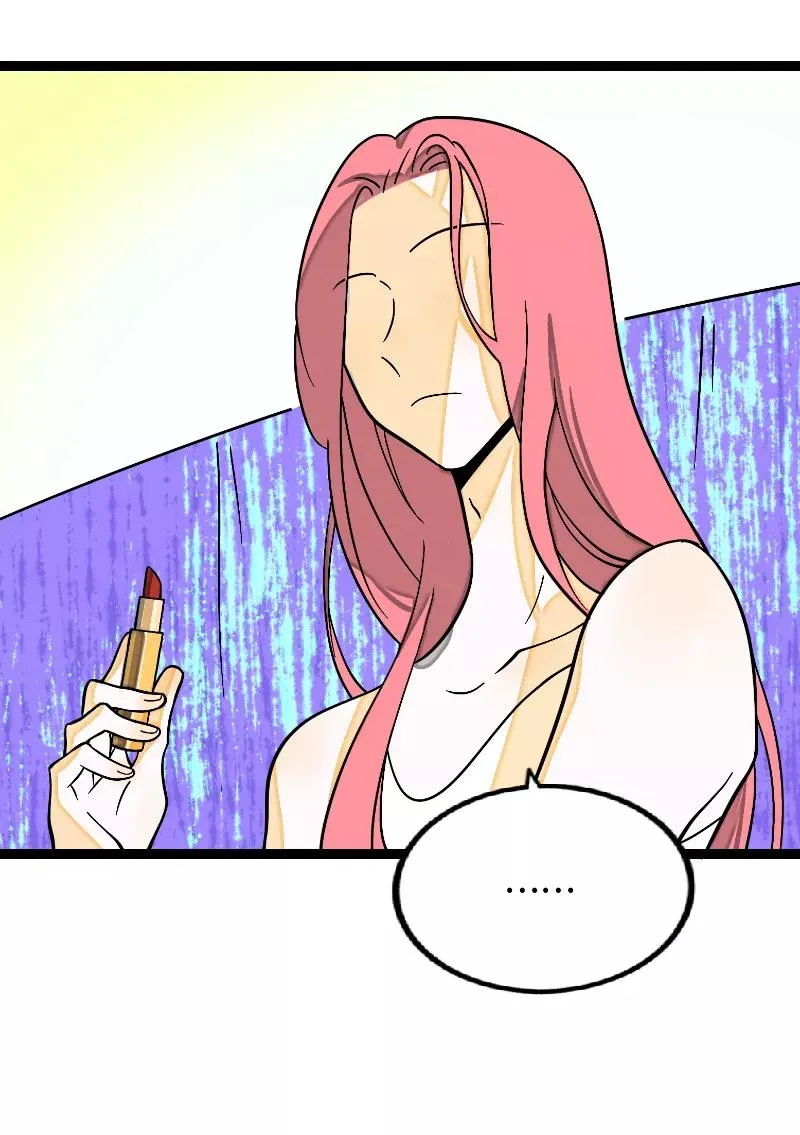 第34话 突发！临时出差 第5页